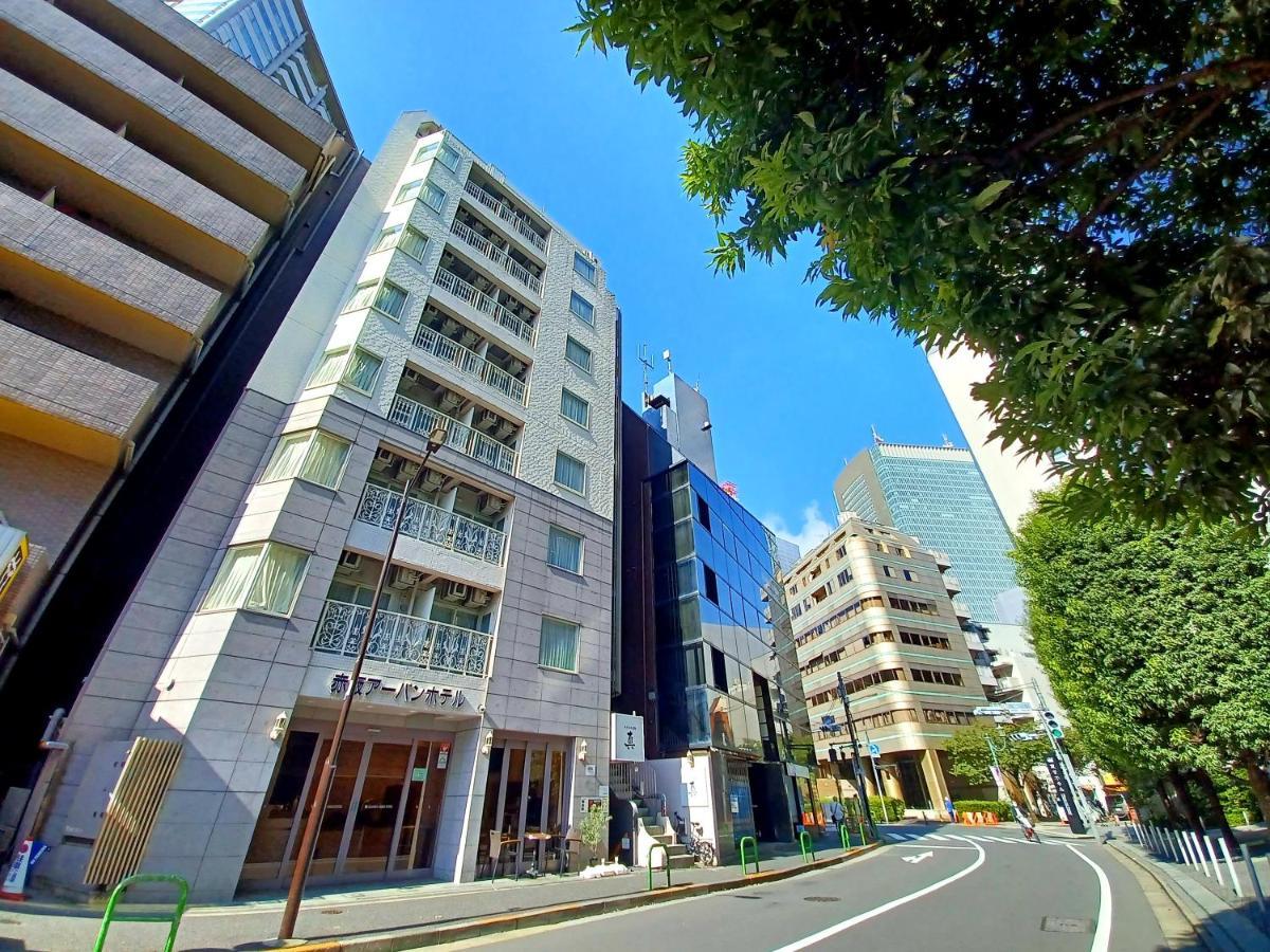 Akasaka Urban Hotel Токио Екстериор снимка