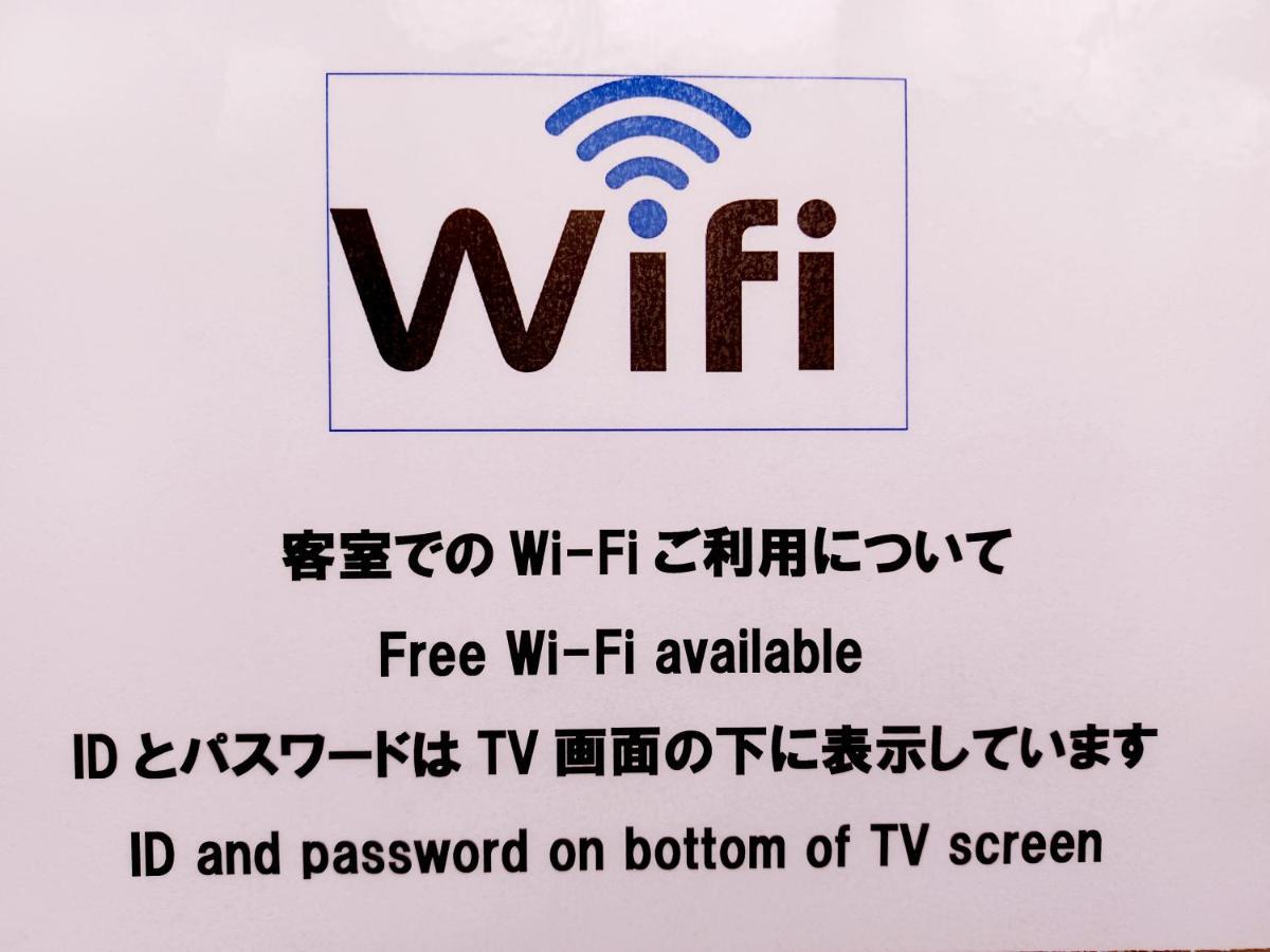 Akasaka Urban Hotel Токио Екстериор снимка